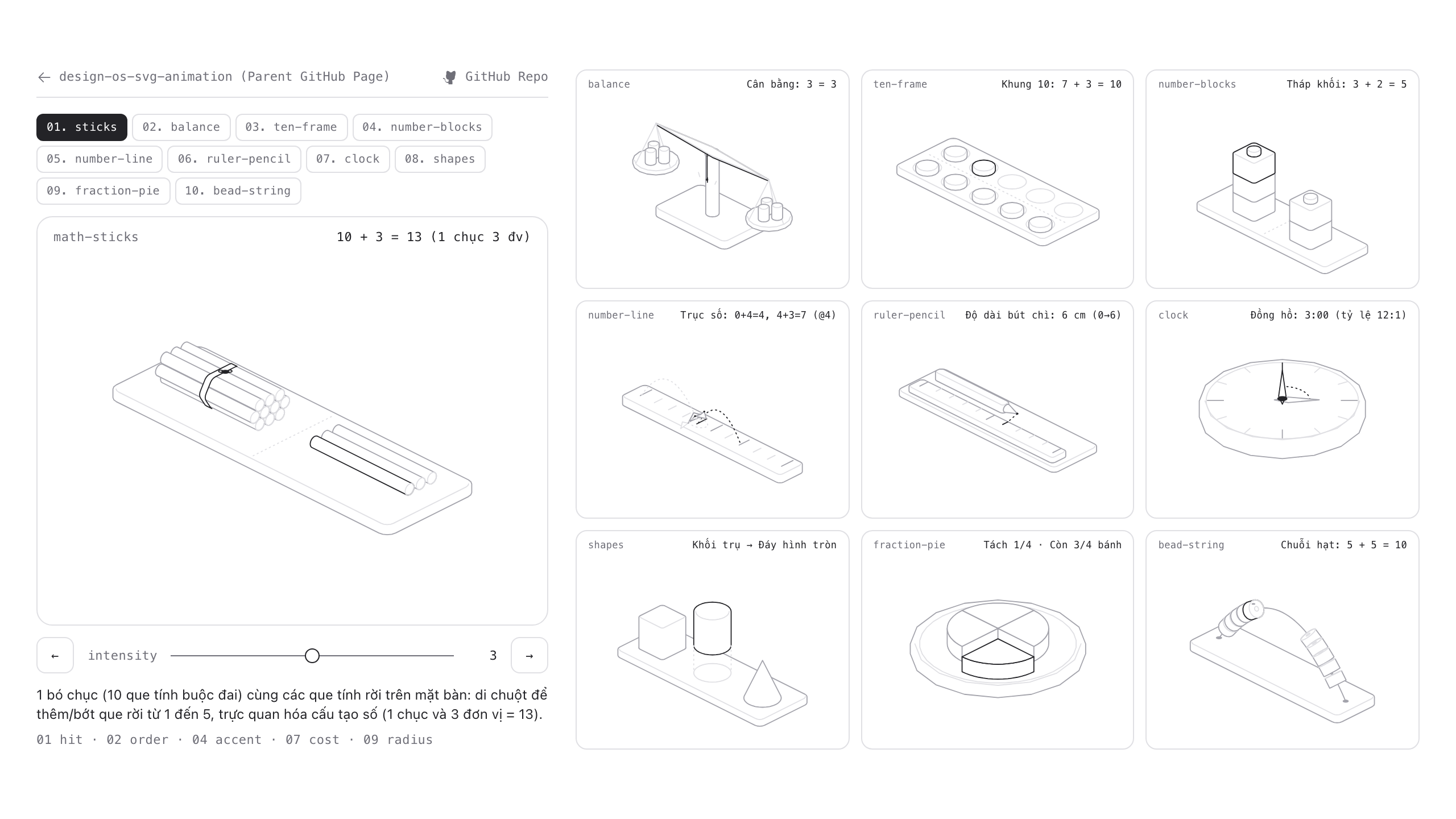 Grade 1 Math Interactive Suite with 10 isometric manipulatives: counting sticks bundle, balance scale, ten-frame, block towers, number line, ruler pencil measurement, clock, shapes, fraction pie, bead string